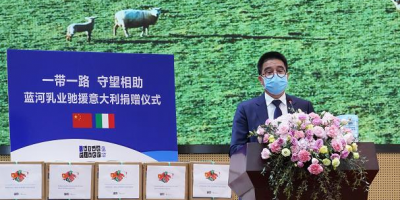 CINA ALIMENTA E BLUE RIVER coronavirus